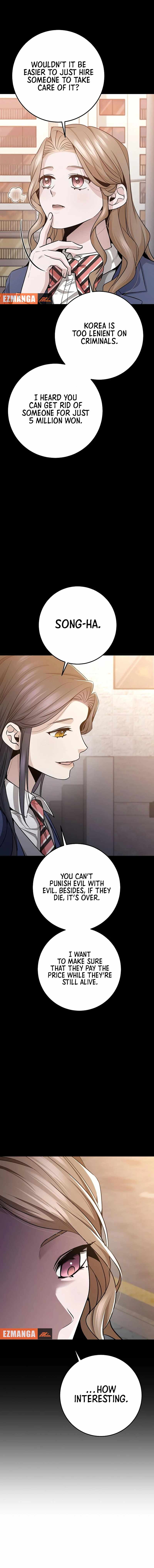 High School Queen Chapter 45 17